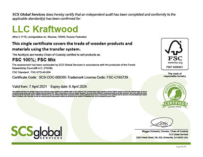 Сертифика FSC